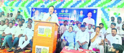 కూటమి