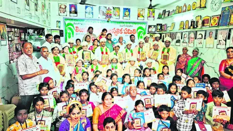 ఉద్యమంలా తెలుగు భాషా పరిరక్షణ 