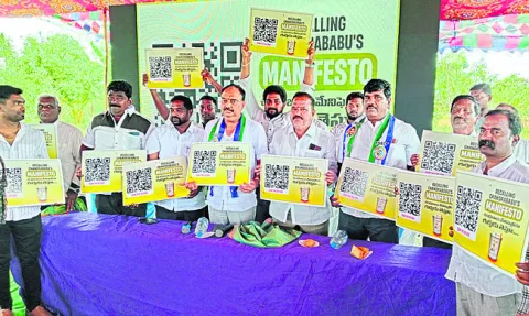 విధ్వంసక ‘కూటమి’ని ఎదుర్కొందాం