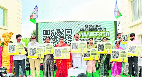 అసలు సిసలైన నాయకుడు జగనే 