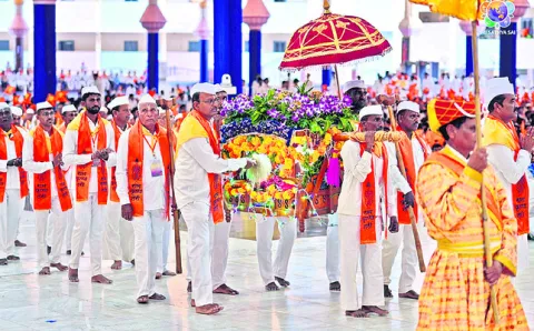 చెట్ట