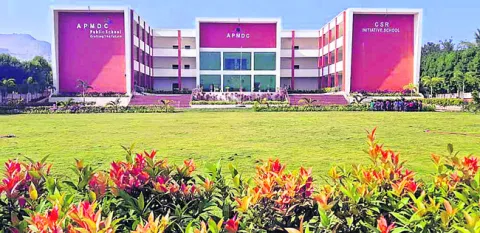 ఏపీఎండీసీ బడిలో సిఫార్సు ఉంటేనే సీటు