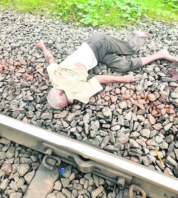 గూడ్స
