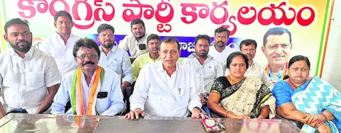 బీఆర్