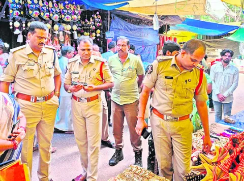 చోరీప
