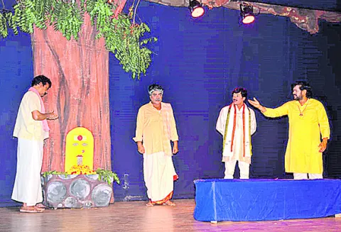 కొనసా