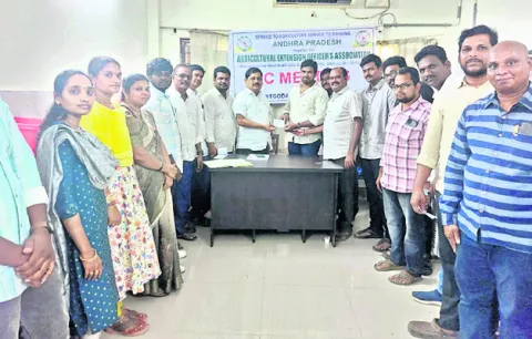 ఉద్యోగులు బాధ్యతలు గుర్తెరగాలి 