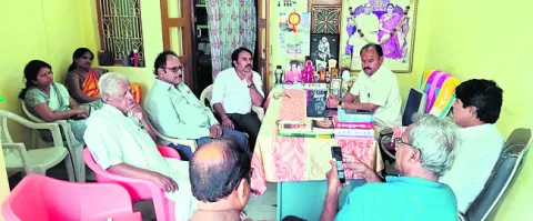 ఘనంగా