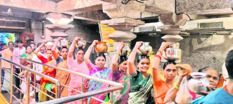 మల్లన్న సన్నిధిలో తొలి ఏకాదశి పూజలు