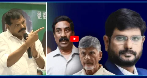 Botsa Satyanarayana Counter To ABN And TV5 1