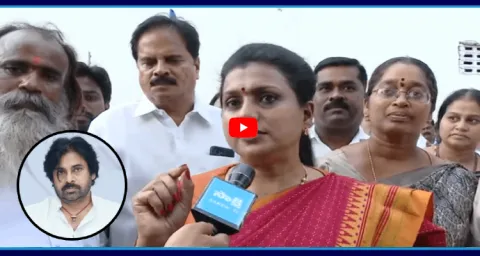 RK Roja Slams Deputy CM Pawan Kalyan 1