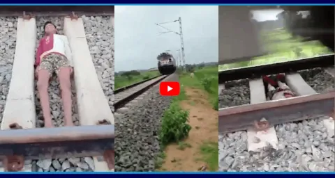 Viral Video Minor Boy Lay On Railway Track For Reels 7