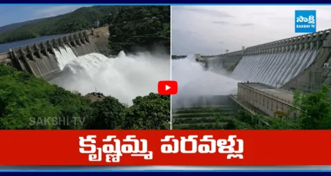 Srisailam Dam Water Levels4