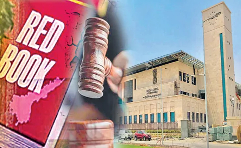 Chandrababu Naidu Govt Redbook Rule in Andhra Pradesh