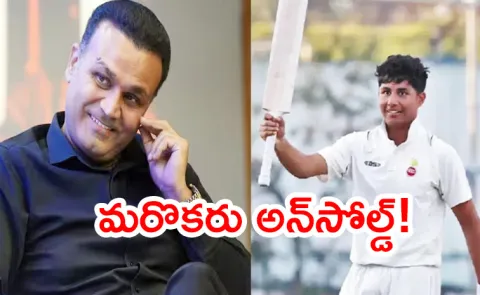 DPL: Sehwag Elder Son Aaryavir Hits Jackpot Younger Son Vedant Unsold6