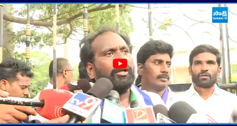 YSRCP Students Wing Protest Against Privatization of Govt Medical Colleges 1