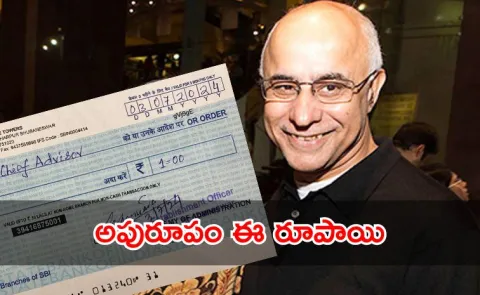 Mindtree Co Founder Subroto Bagchi Calls Re 1 Salary His Lifes Biggest Wealth