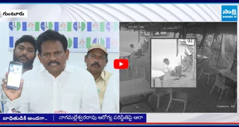YSRCP Leaders Visited Mannava Village Sarpanch In Guntur Hospital  2