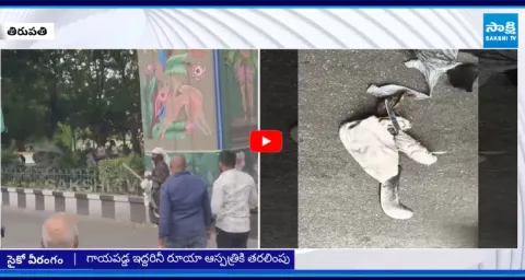 Psycho Attack With in Tirupati3