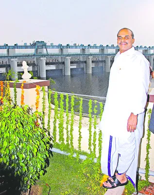 సంక్ష