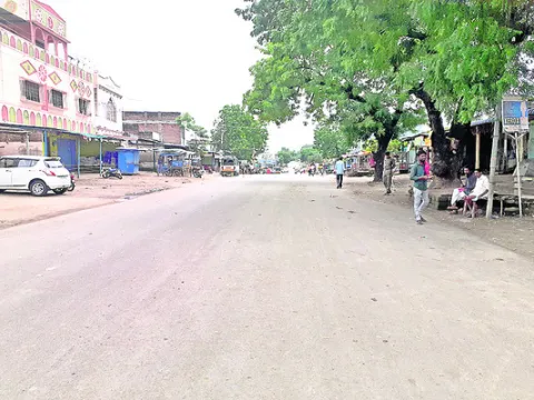 కొత్తరూపు!