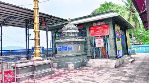 పర్ణశ