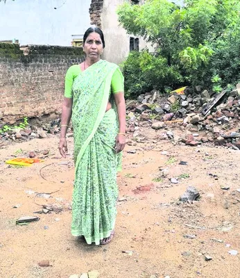 చివరల