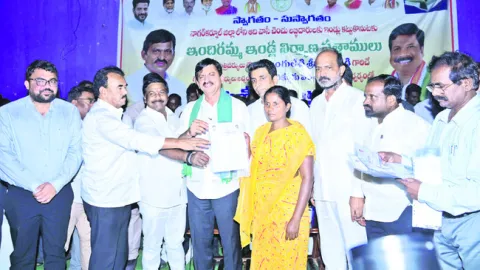 ఆదివా
