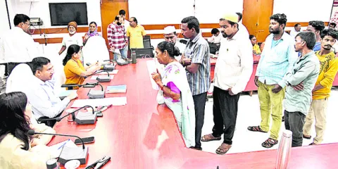 గోడు 