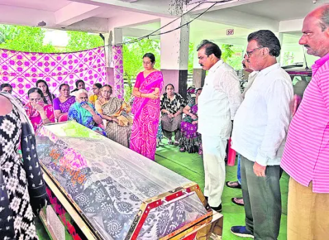 ట్రాప్‌ కెమెరాల ఏర్పాటు