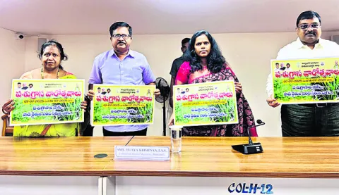 సబ్సిడీపై పశుగ్రాస విత్తనాలు 