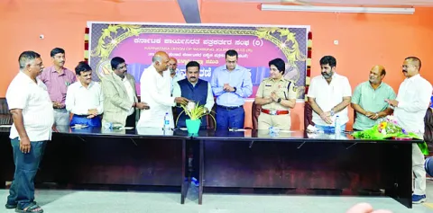 ఫేక్‌ న్యూస్‌తో పత్రికా రంగానికి చేటు 