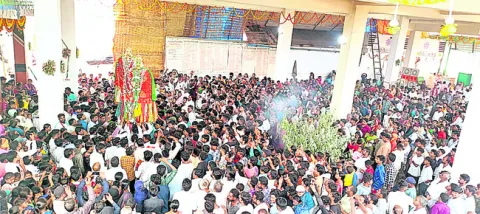 రుయ్య