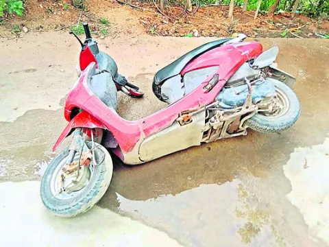 వాటర్