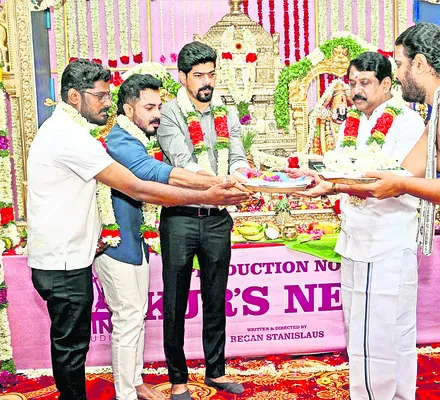 కేజేఆర్‌ హీరోగా నూతన చిత్రం ప్రారంభం 