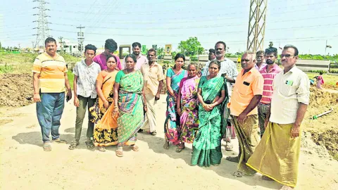 వేర్వ