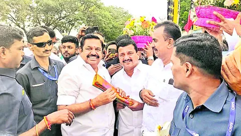 చైతన్