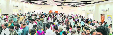 పోటెత