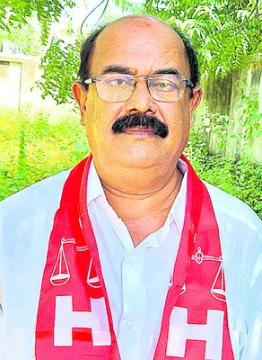 సమ్మె