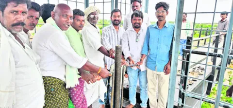 కేంద్