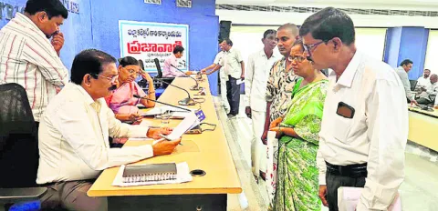 ప్రజావాణికి అర్జీల వెల్లువ