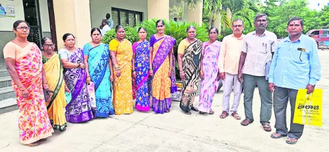 కుటుం
