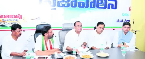 జిల్లా సమగ్రాభివృద్ధికి పటిష్ట చర్యలు