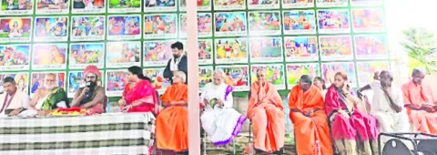 అరుణా