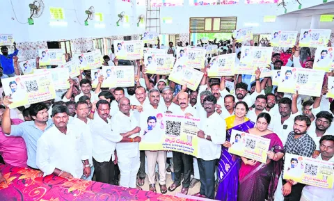 కష్టప