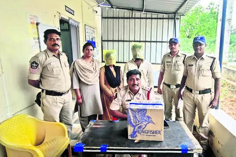 గంజాయి కేసులో భార్యాభర్తల అరెస్టు