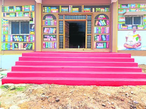 పుస్త