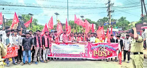 ఫీజు రీయింబర్స్‌మెంట్‌  విడుదల చేయాలి   