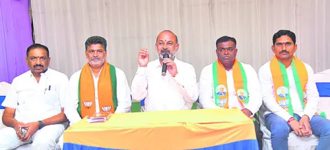 స్థాన