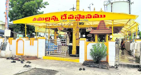 దేవాద